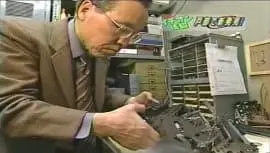 テレビ神奈川 タイプライターの修理