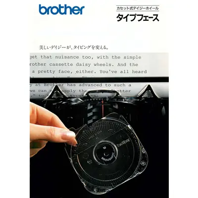 Brother TypeFace
