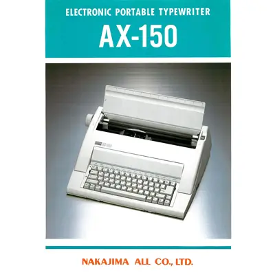 Nakajima AX-150