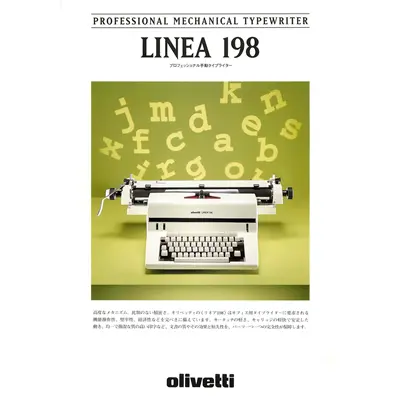 Olivetti Linea198