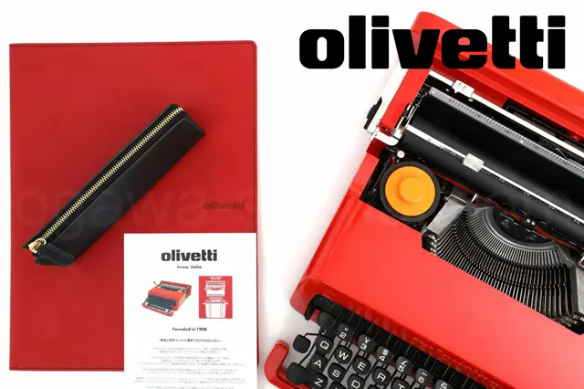 olivetti valentineと2色のケース