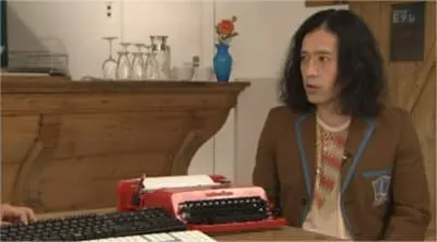 おいこのみやとolivetti valentine