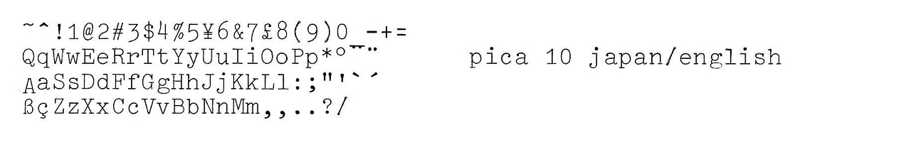 IBM SELECTRICタイプライター用PICA JAPANESE 印字イメージ