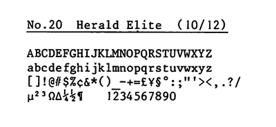 TRIUMPH 電子式タイプライター用活字（デイジーホイール） HERALD ELITE 印字イメージ