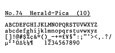 TRIUMPH-ADLER 電子式タイプライター用活字 HERALD PICA 印字イメージ