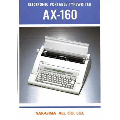Nakajima AX-160