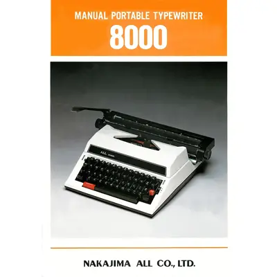 Nakajima All8000