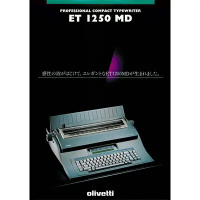 Olivetti ET1250MD