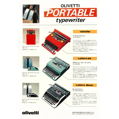 Olivetti Lettera32,Black,Valentine