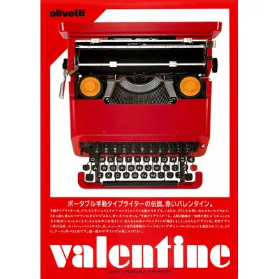 Olivetti Valentine