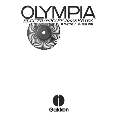 Olympia ES-100TypeWheel