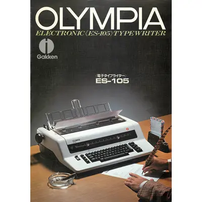 Olympia ES-105