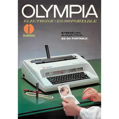 Olympia ES-90