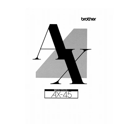 Brother AX-45