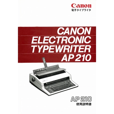 Canon AP210