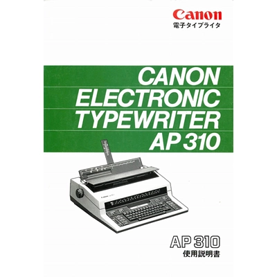 Canon AP310