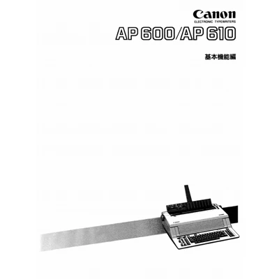 Canon AP600,610