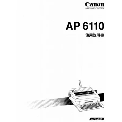 Canon AP6110