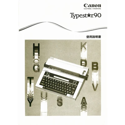 Canon TypeStar90