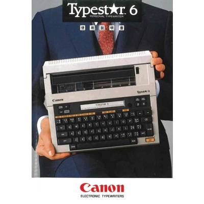 Canon Typestar6