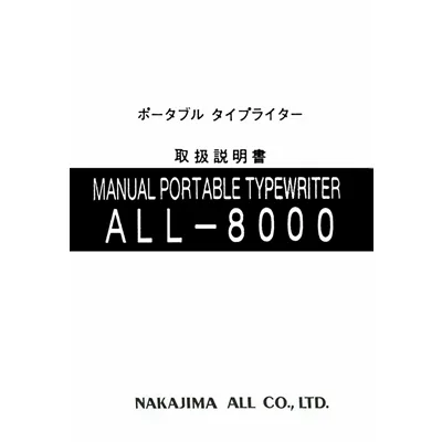 Nakajima ALL-8000