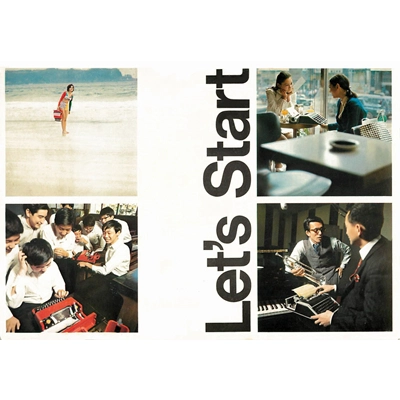 Olivetti LetsStart(Lettera32,DL,Studio45,valentine)