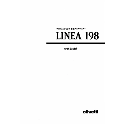 Olivetti Linea198