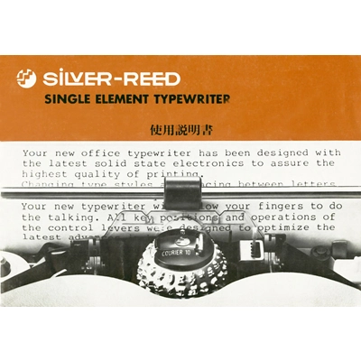 SilverReed SingleElementTypewriter