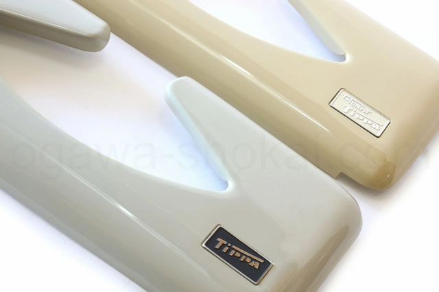 アイボリーとベージュのトップカバー