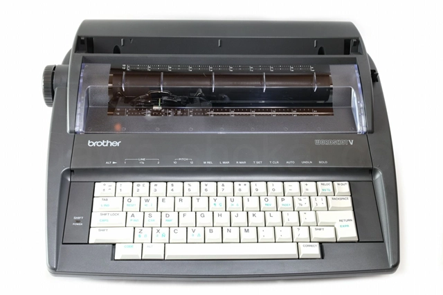 年々台数の減っている貴重なポータブル型