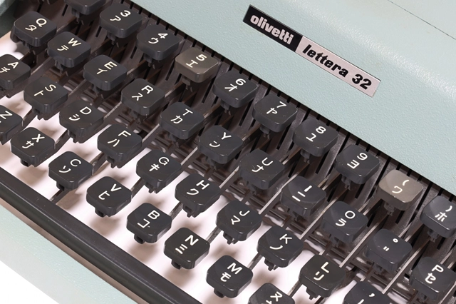 キーボードもクリーニング済なので気持ちよく使っていただけます